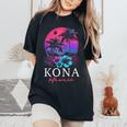 コナ ハワイ ハワイアン ハイビスカス 花 サーファー お土産 レディースオーバーサイズコンフォートTシャツ Black