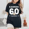 還暦祝い 男性 女性 人気 いぬ 犬 パグ 犬好き かわいい おしゃれ 家族写真 服装 レディースオーバーサイズコンフォートTシャツ Black