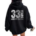 33歳 男性 ギフト 33歳の誕生日プレゼント 女性用 レディース オーバーサイズ パーカー バックプリント Black