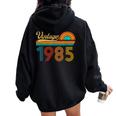 41歳の誕生日プレゼント 41歳 男性 女性 レトロ ヴィンテージ 1985 レディース オーバーサイズ パーカー バックプリント Black