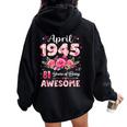81歳 1945年4月 花柄 81歳 誕生日 男性 女性 レディース オーバーサイズ パーカー バックプリント Black