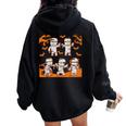 Dabbing Dancing Mummy ハロウィン ダブ ダンス ポーズ ミイラ レディース オーバーサイズ パーカー バックプリント Black