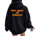 Hot Girls For Zohran レディース オーバーサイズ パーカー バックプリント Black