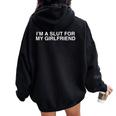 I'm Alut For My Girlfriend Y2k カップル 風刺殺 レディース オーバーサイズ パーカー バックプリント Black