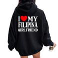 I Love My Filipina Girlfriend デザイン Best Boyfriend レディース オーバーサイズ パーカー バックプリント Black