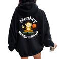 Monkey Never Cramp Eat A Banana Basketball レディース オーバーサイズ パーカー バックプリント Black