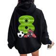 キッズ エイトバースデーサッカー 8歳の男の子 女の子 レディース オーバーサイズ パーカー バックプリント Black