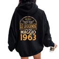 誕生日 男性 ギフト 女性 レジェンド 1963年5月 レディース オーバーサイズ パーカー バックプリント Black