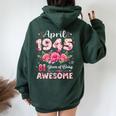 81歳 1945年4月 花柄 81歳 誕生日 男性 女性 レディース オーバーサイズ パーカー バックプリント Navy Blue