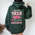 91歳 1935年4月 花柄 91歳 誕生日 男性 女性 レディース オーバーサイズ パーカー バックプリント Navy Blue