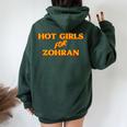 Hot Girls For Zohran レディース オーバーサイズ パーカー バックプリント Navy Blue