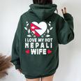 I Love My Hot Nepali Wifepouses Nepal Flag レディース オーバーサイズ パーカー バックプリント Navy Blue