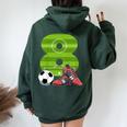 キッズ エイトバースデーサッカー 8歳の男の子 女の子 レディース オーバーサイズ パーカー バックプリント Navy Blue