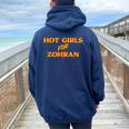 Hot Girls For Zohran レディース オーバーサイズ パーカー バックプリント Forest