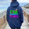 I'm Daddy's Girl I Love You Dad Daddy Daughter レディース オーバーサイズ パーカー バックプリント Forest