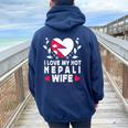 I Love My Hot Nepali Wifepouses Nepal Flag レディース オーバーサイズ パーカー バックプリント Forest