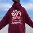 55歳 1971年5月 花柄 55歳 誕生日 男性 女性 レディース オーバーサイズ パーカー バックプリント Maroon