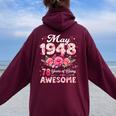 78歳 1948年5月 花柄 78歳 誕生日 男性 女性 レディース オーバーサイズ パーカー バックプリント Maroon