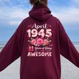 81歳 1945年4月 花柄 81歳 誕生日 男性 女性 レディース オーバーサイズ パーカー バックプリント Maroon
