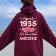 91歳 1935年4月 花柄 91歳 誕生日 男性 女性 レディース オーバーサイズ パーカー バックプリント Maroon