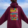Daycare Teacher Ipeak Toddler Preschool Kindergarten レディース オーバーサイズ パーカー バックプリント Maroon