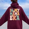 Groovy Retro In My Mom Era シャツ 母の日 母の生活 レディース オーバーサイズ パーカー バックプリント Maroon