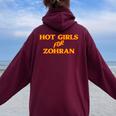 Hot Girls For Zohran レディース オーバーサイズ パーカー バックプリント Maroon