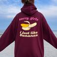 残念な女の子私はバナナが好き ゲイデート レディース オーバーサイズ パーカー バックプリント Maroon