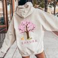 柴犬 和 桜 桜 花 木 春 レディース オーバーサイズ パーカー バックプリント Sand