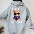 喜寿 77歳 Kiju 猫好き 誕生日 可愛い 男性 女性 レディース オーバーサイズ パーカー バックプリント Sport Grey