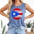 Puerto Rico Baseball Flag Boricua Beisbol Fan Gear Comfort Colors Tank Top Blue Jean