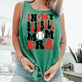 In My Baseball Mom Era Groovy Mom Comfort Colors Tank Top Violet In My Baseball Mom Era Groovy Mom Comfort Colors Tank Top Violet