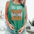 In My Baseball Mom Era Lover Groovy Retro Mother's Day Comfort Colors Tank Top Violet In My Baseball Mom Era Lover Groovy Retro Mother's Day Comfort Colors Tank Top Violet