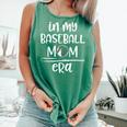 In My Baseball Mom Era Proud Baseball Mom Gameday Comfort Colors Tank Top Violet In My Baseball Mom Era Proud Baseball Mom Gameday Comfort Colors Tank Top Violet
