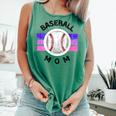 Baseball Mom Sports Mom Proud Baseball Mom Comfort Colors Tank Top Violet Baseball Mom Sports Mom Proud Baseball Mom Comfort Colors Tank Top Violet