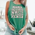 Mom Against Baseball Pants Baseball Mom Comfort Colors Tank Top Violet Mom Against Baseball Pants Baseball Mom Comfort Colors Tank Top Violet