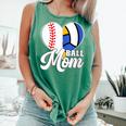 Proud Ball Mom Volleyball Baseball Mom Heart Comfort Colors Tank Top Violet