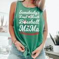 Somebody's Loudmouth Baseball Mom Mothers Day Baseball Comfort Colors Tank Top Violet Somebody's Loudmouth Baseball Mom Mothers Day Baseball Comfort Colors Tank Top Violet