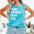 In My Baseball Mom Era Son Baseball Player Pitcher Catcher Comfort Colors Tank Top Light Green