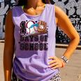 Baseball 100 Days Of School Happy 100th Day Teachers Kids Comfort Colors Tank Top Lagoon