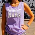 Baseball Mama Baseball Mom Women Proud Retro Comfort Colors Tank Top Lagoon Baseball Mama Baseball Mom Women Proud Retro Comfort Colors Tank Top Lagoon