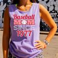Baseball Mom Since 1977 Comfort Colors Tank Top Lagoon