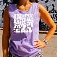 In My Baseball Mom Era Baseball Mama Groovy Sports Parent Comfort Colors Tank Top Lagoon In My Baseball Mom Era Baseball Mama Groovy Sports Parent Comfort Colors Tank Top Lagoon