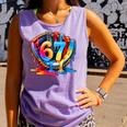 Number 67 Baseball Glove Ice Cream Drip Six Seven Meme Comfort Colors Tank Top Lagoon