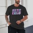 In My Fourth Grade Era Retro Back To School Disco Ball Unisex T-Shirt