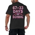 100 Days Of School Baseball Boys Six Seven Drip 100th Day Men's Back Print T-Shirt