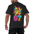 67 Baseball Ice Cream Six Seven Dabbing Banana Men's Back Print T-Shirt 67 Baseball Ice Cream Six Seven Dabbing Banana Men's Back Print T-Shirt