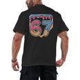 67 Ice Cream Drip Meme Baseball Men's Back Print T-Shirt 67 Ice Cream Drip Meme Baseball Men's Back Print T-Shirt