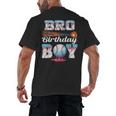 Baseball Ice Cream Drip Bro Of The Birthday Boy Men's Back Print T-Shirt Baseball Ice Cream Drip Bro Of The Birthday Boy Men's Back Print T-Shirt