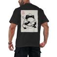 Japanese Grumpy Frog Baseball Player Baseball Men's Back Print T-Shirt Japanese Grumpy Frog Baseball Player Baseball Men's Back Print T-Shirt